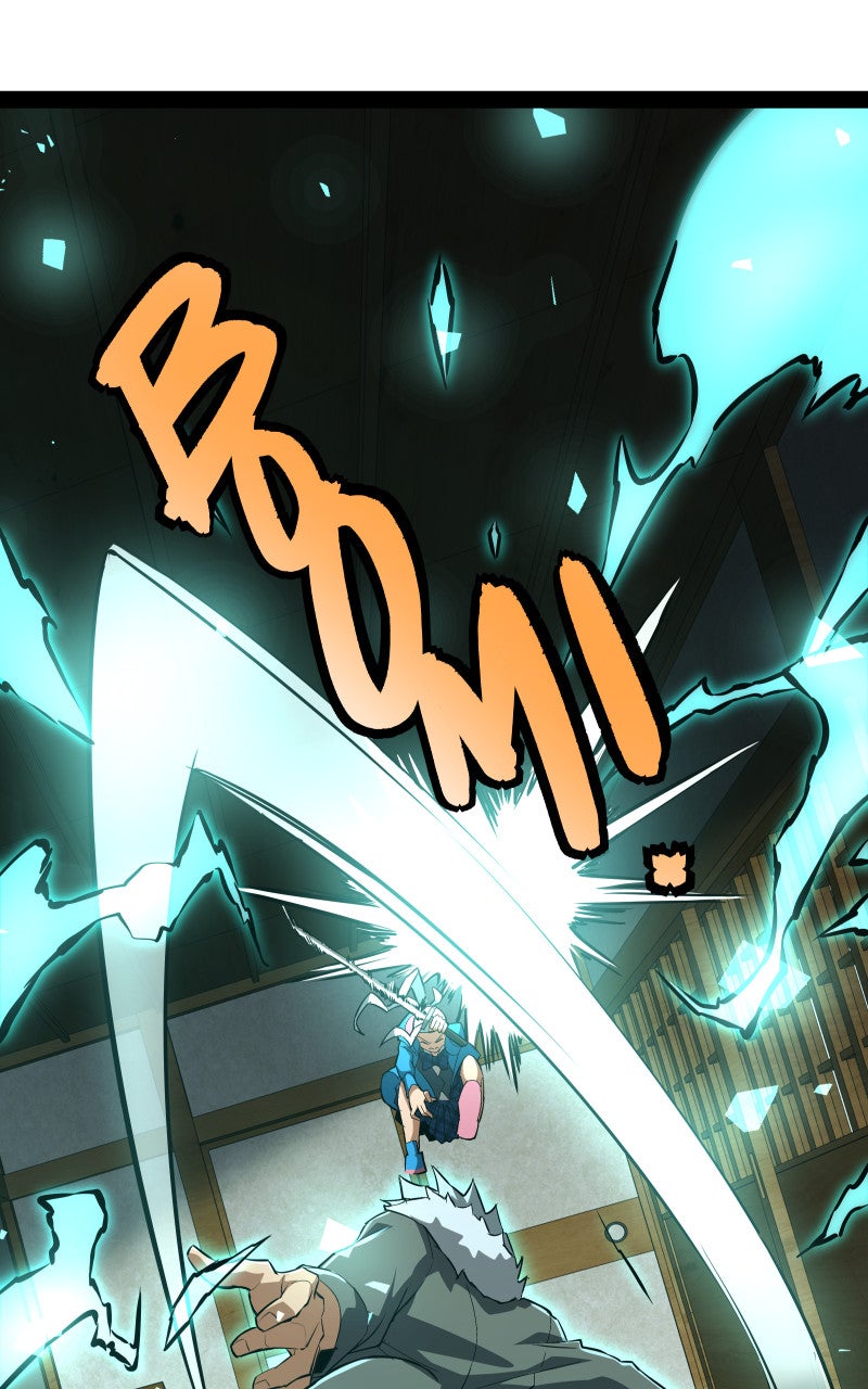 Read Samurai no Tora chapter 51 image 105 on Lezhin