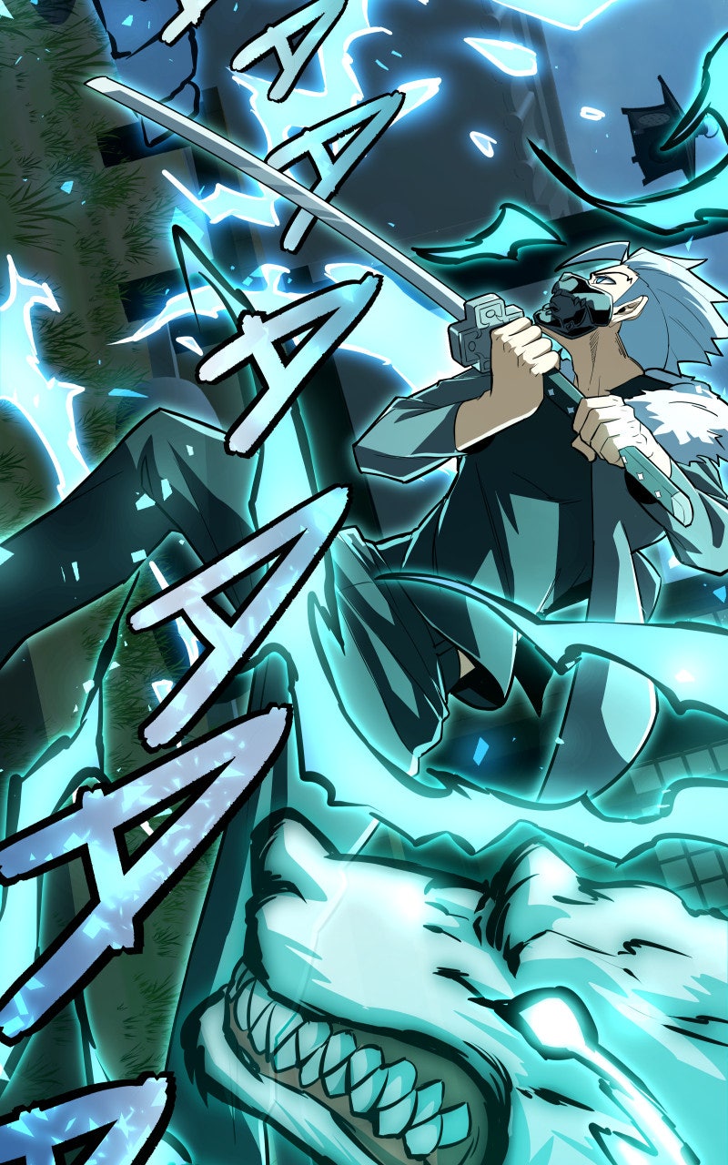 Read Samurai no Tora chapter 51 image 2 on Lezhin