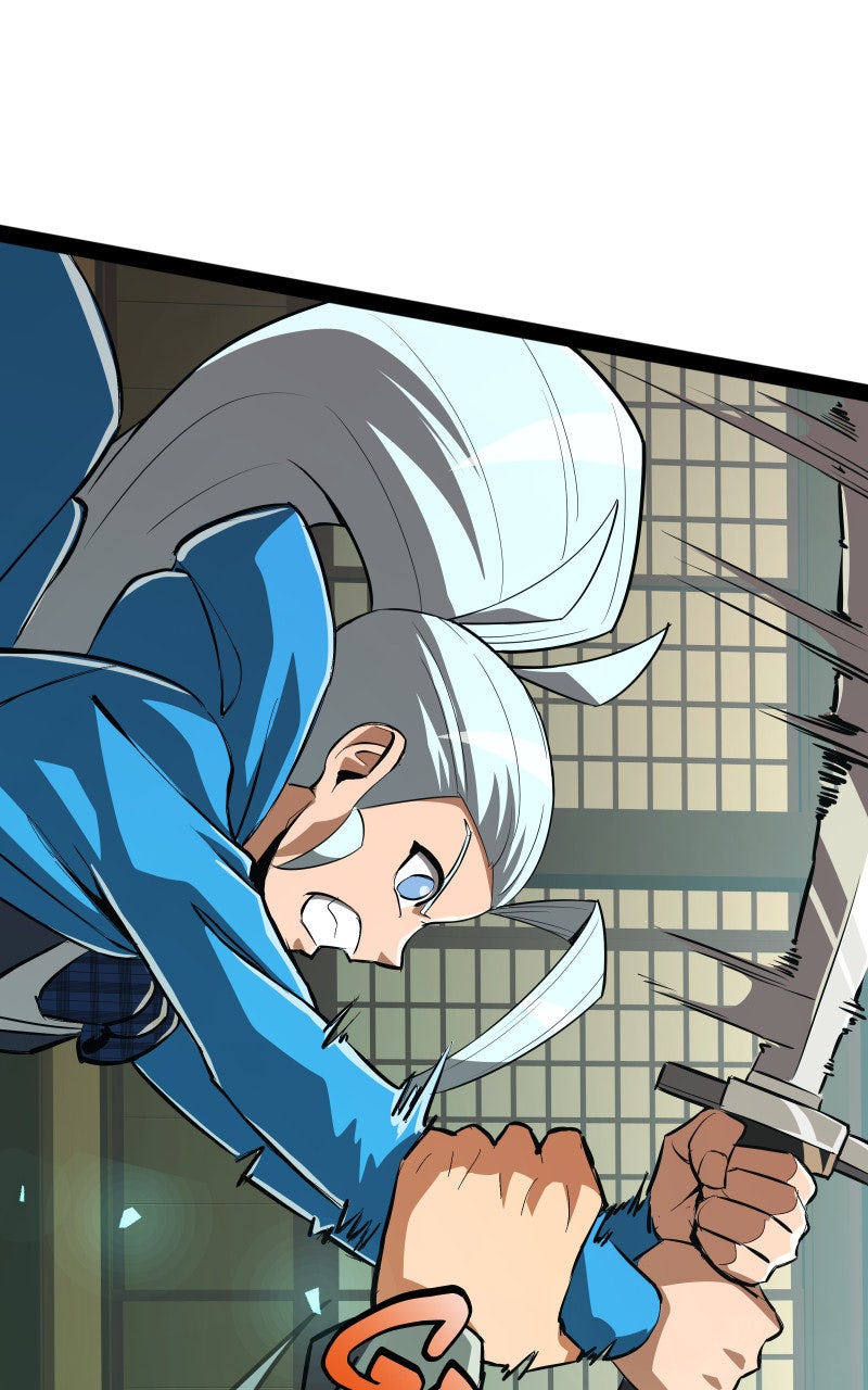 Read Samurai no Tora chapter 51 image 21 on Lezhin