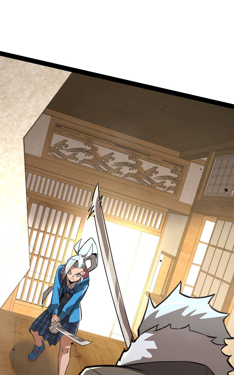 Read Samurai no Tora chapter 51 image 91 on Lezhin