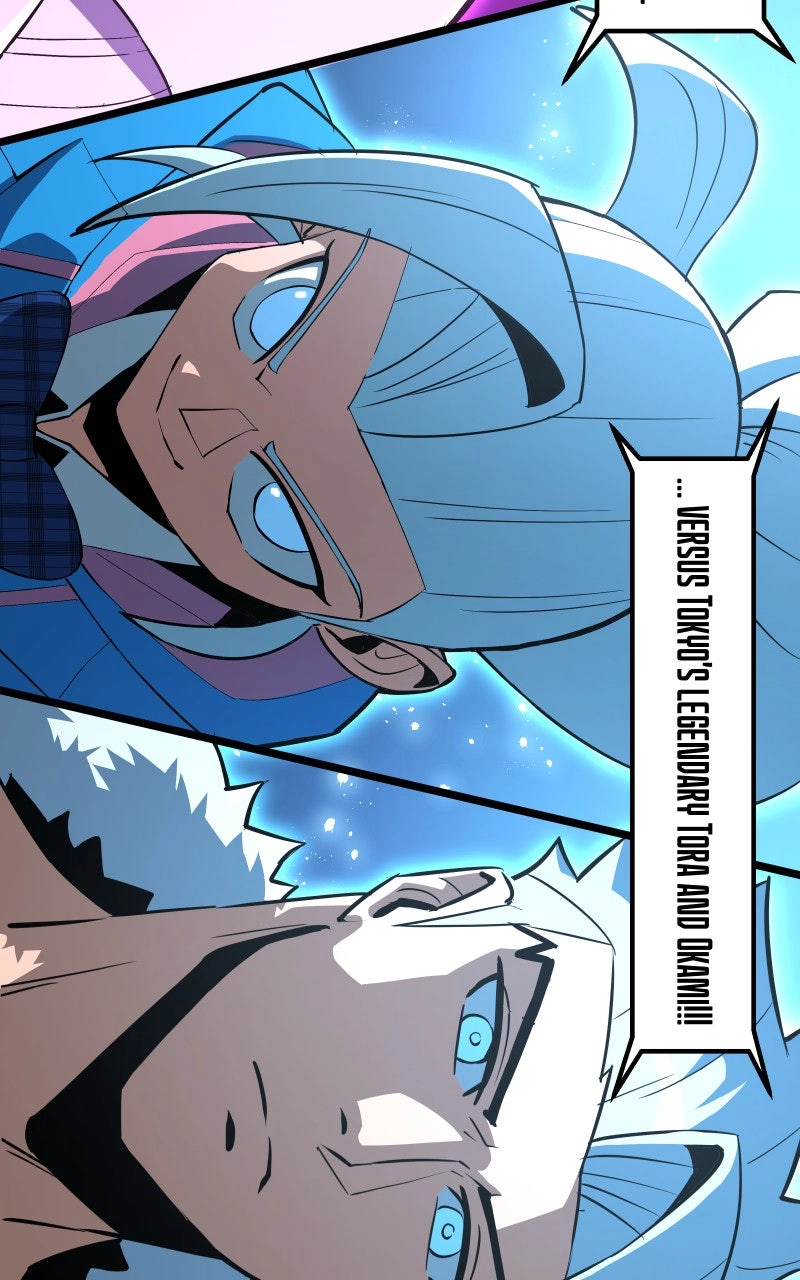 Read Samurai no Tora chapter 52 image 225 on Lezhin