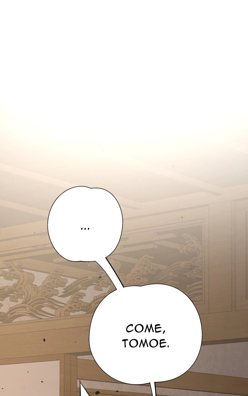 Read Samurai no Tora chapter 52 image 9 on Lezhin