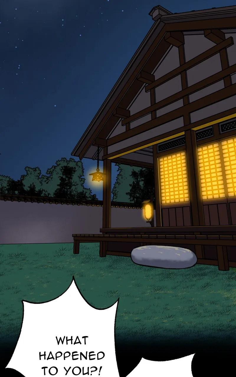 Read Samurai no Tora chapter 7 image 32 on Lezhin