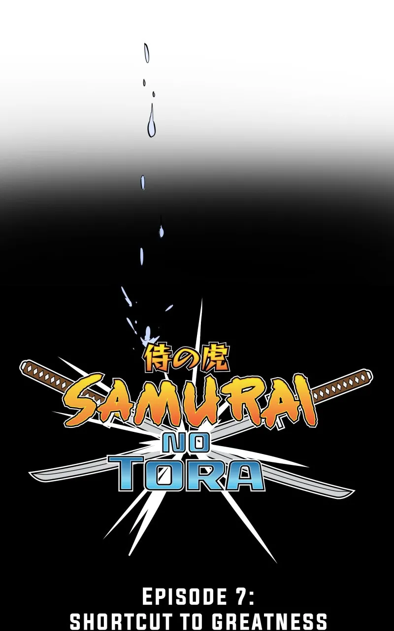 Read Samurai no Tora chapter 7 image 9 on Lezhin
