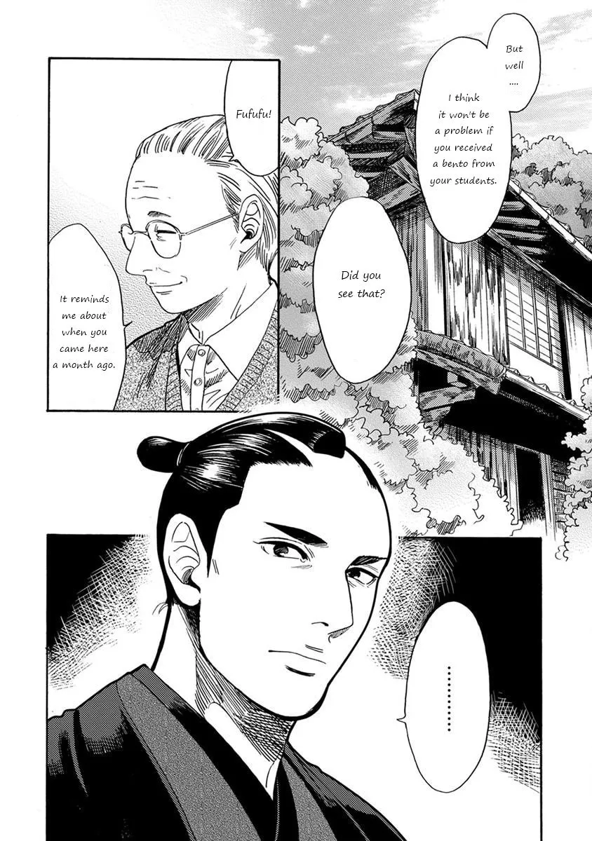Read Samurai Sensei chapter 1 image 10 on Lezhin