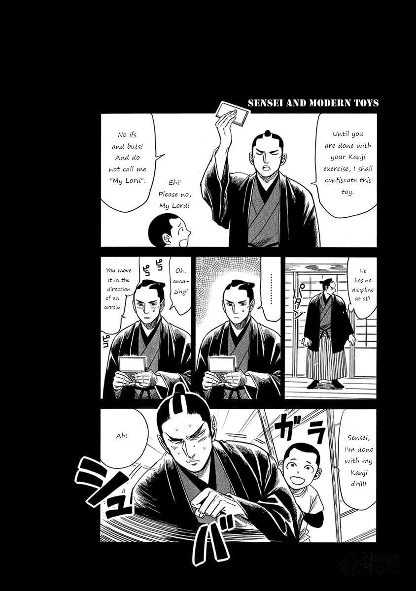Read Samurai Sensei chapter 1 image 11 on Lezhin