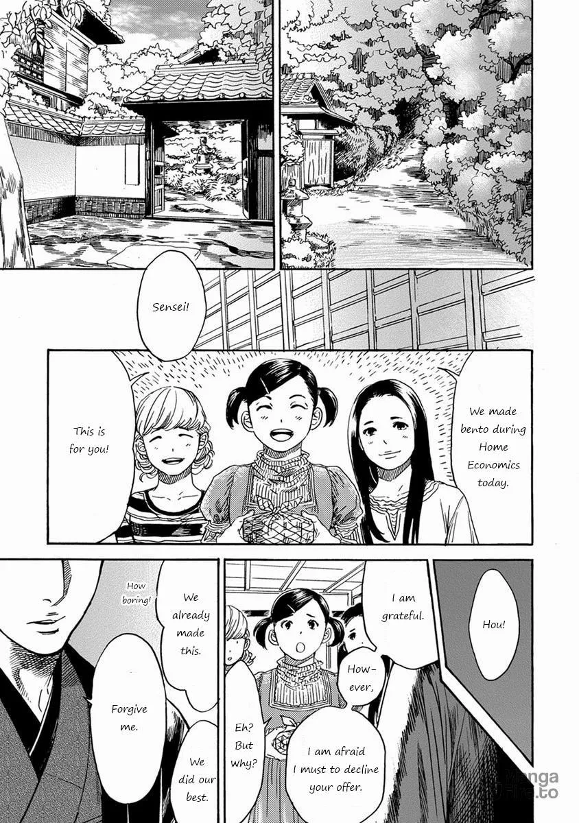 Read Samurai Sensei chapter 1 image 4 on Lezhin