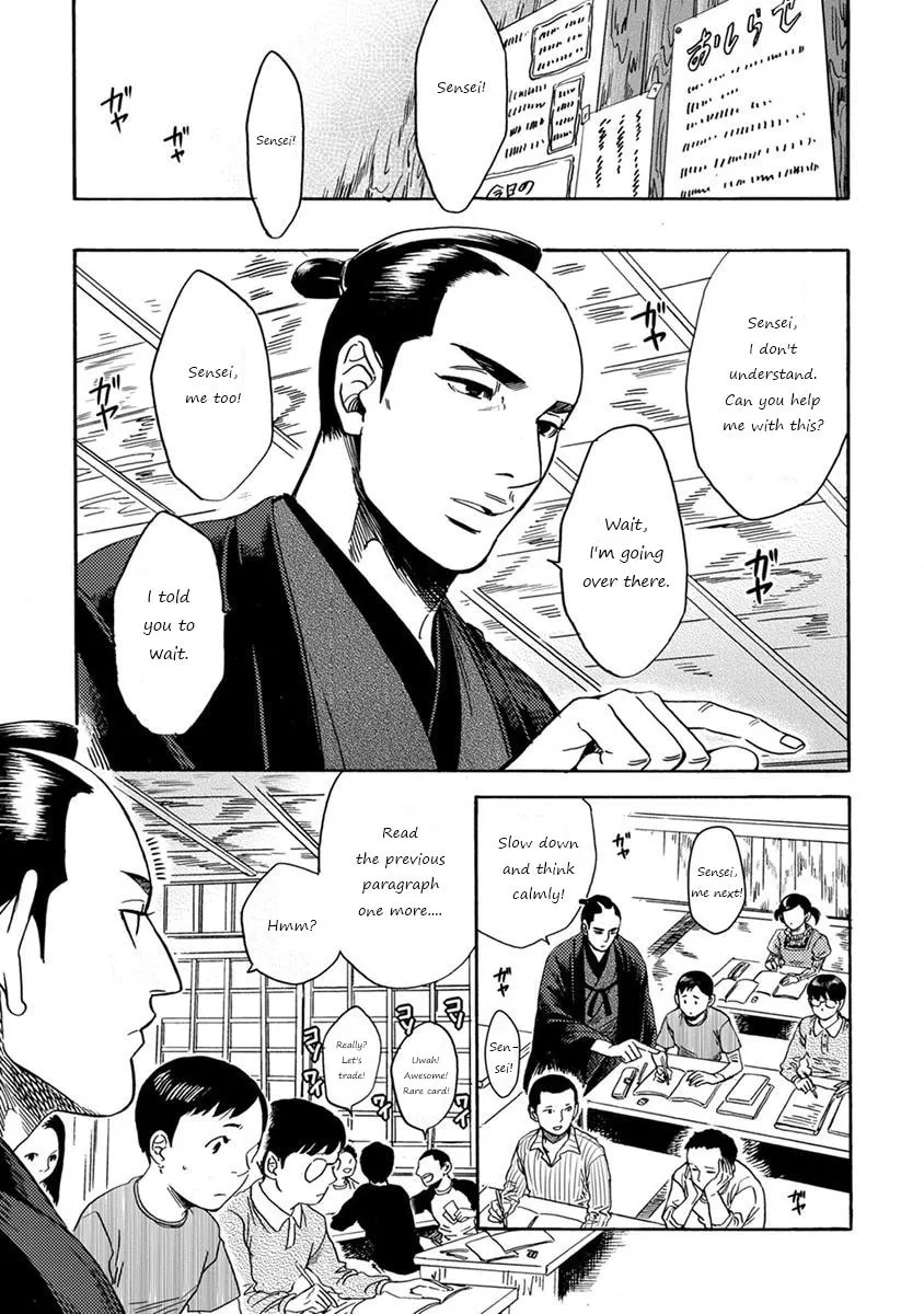Read Samurai Sensei chapter 1 image 6 on Lezhin