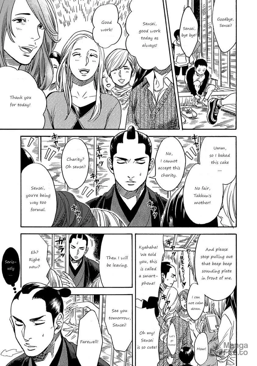 Read Samurai Sensei chapter 1 image 8 on Lezhin