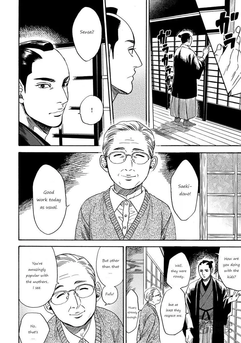Read Samurai Sensei chapter 1 image 9 on Lezhin