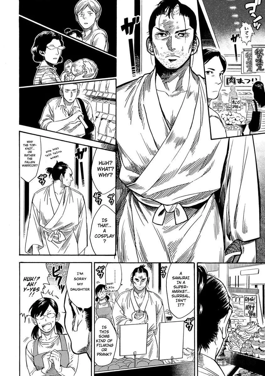 Read Samurai Sensei chapter 2 image 18 on Lezhin
