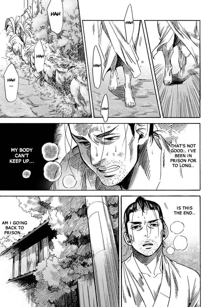 Read Samurai Sensei chapter 2 image 23 on Lezhin