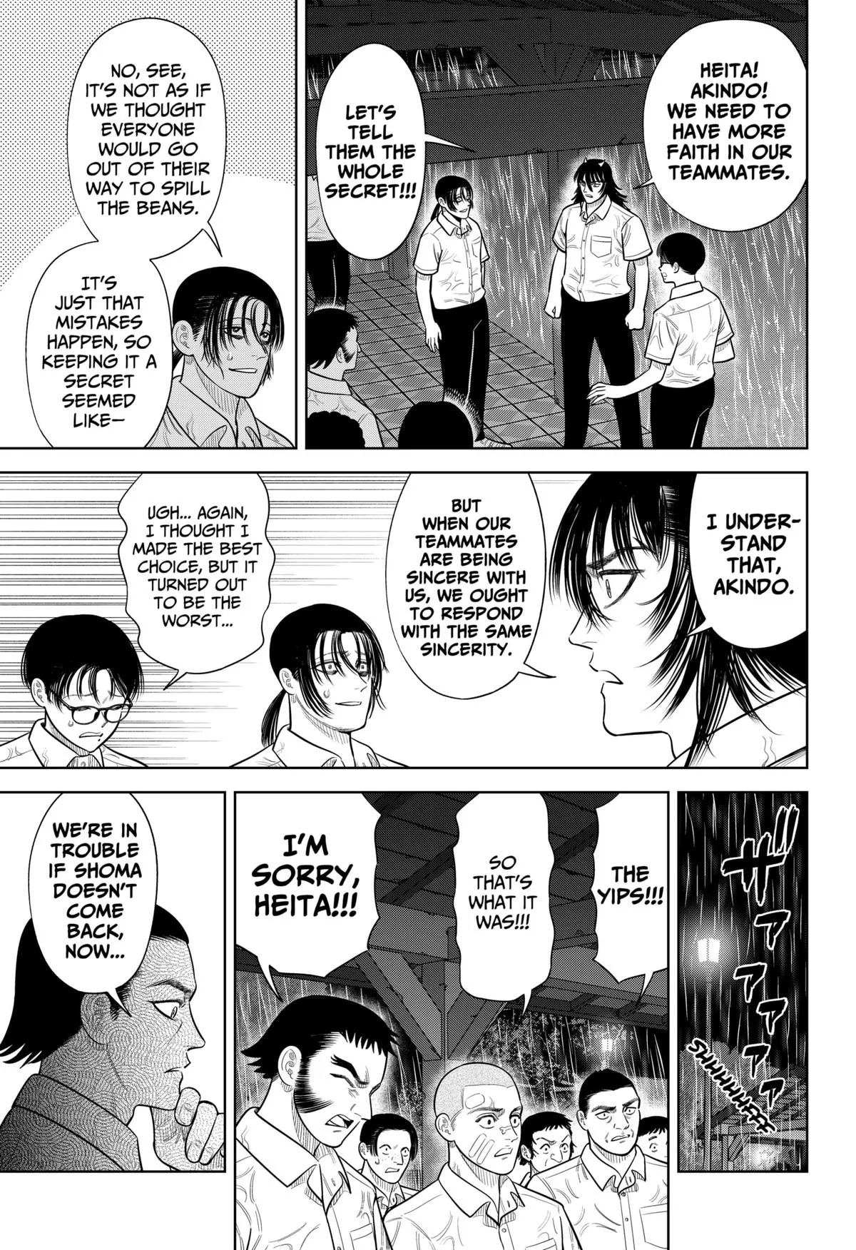 San-kyuu Pitch Chapter 33 page 13 - 