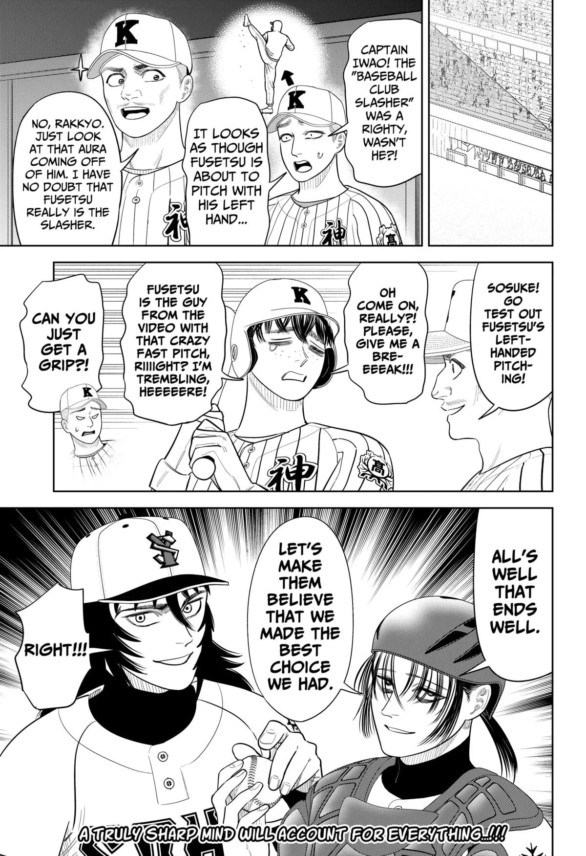 San-kyuu Pitch Chapter 33 page 19 - 