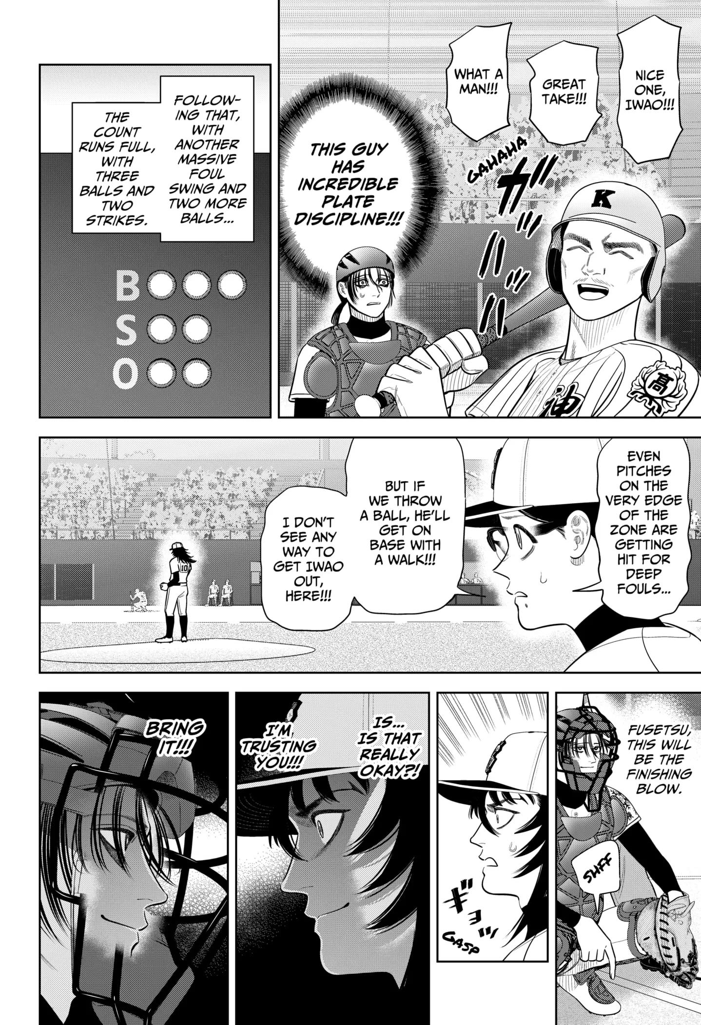 San-kyuu Pitch Chapter 35 page 18 - 