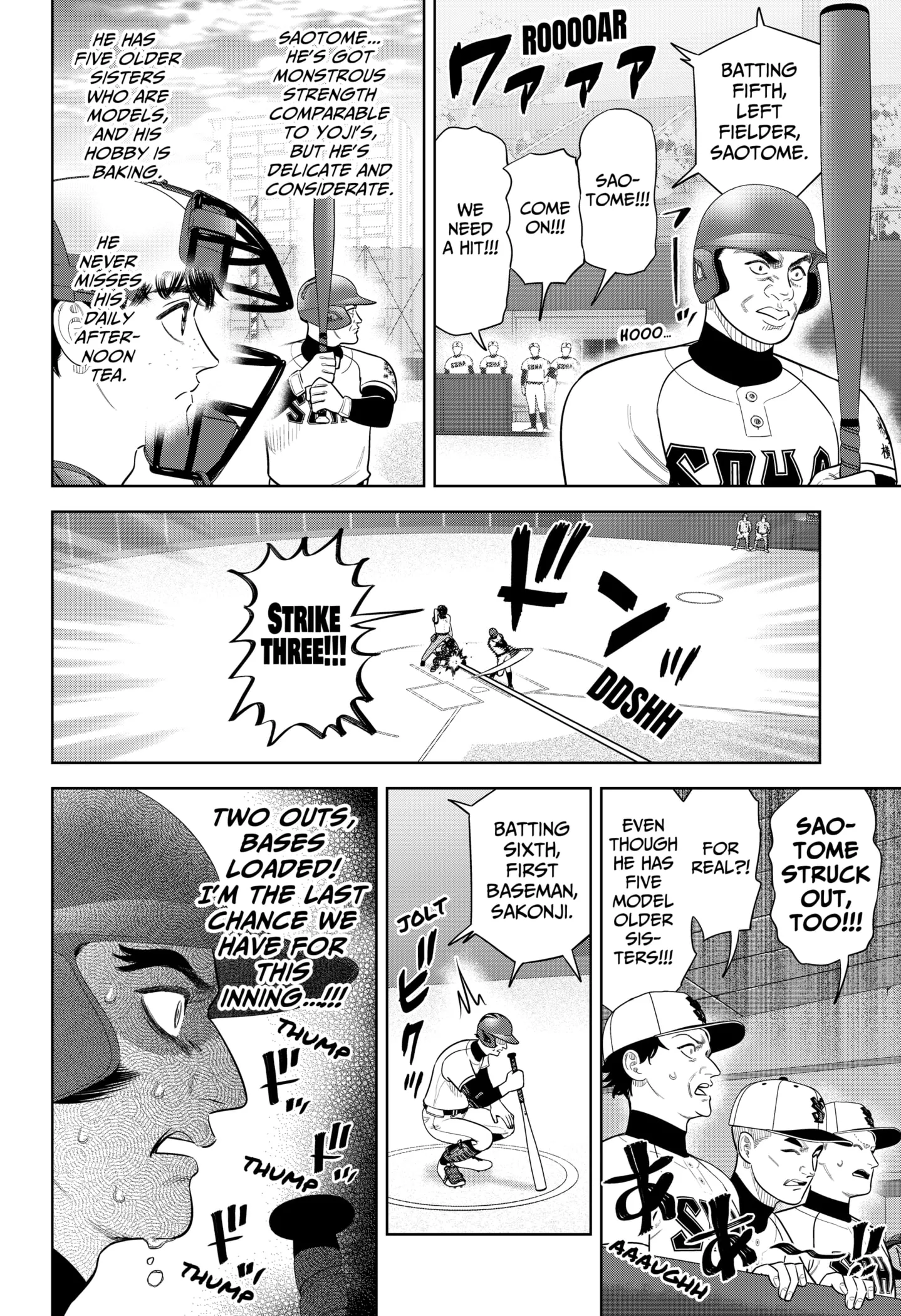 San-kyuu Pitch Chapter 37 page 14 - 