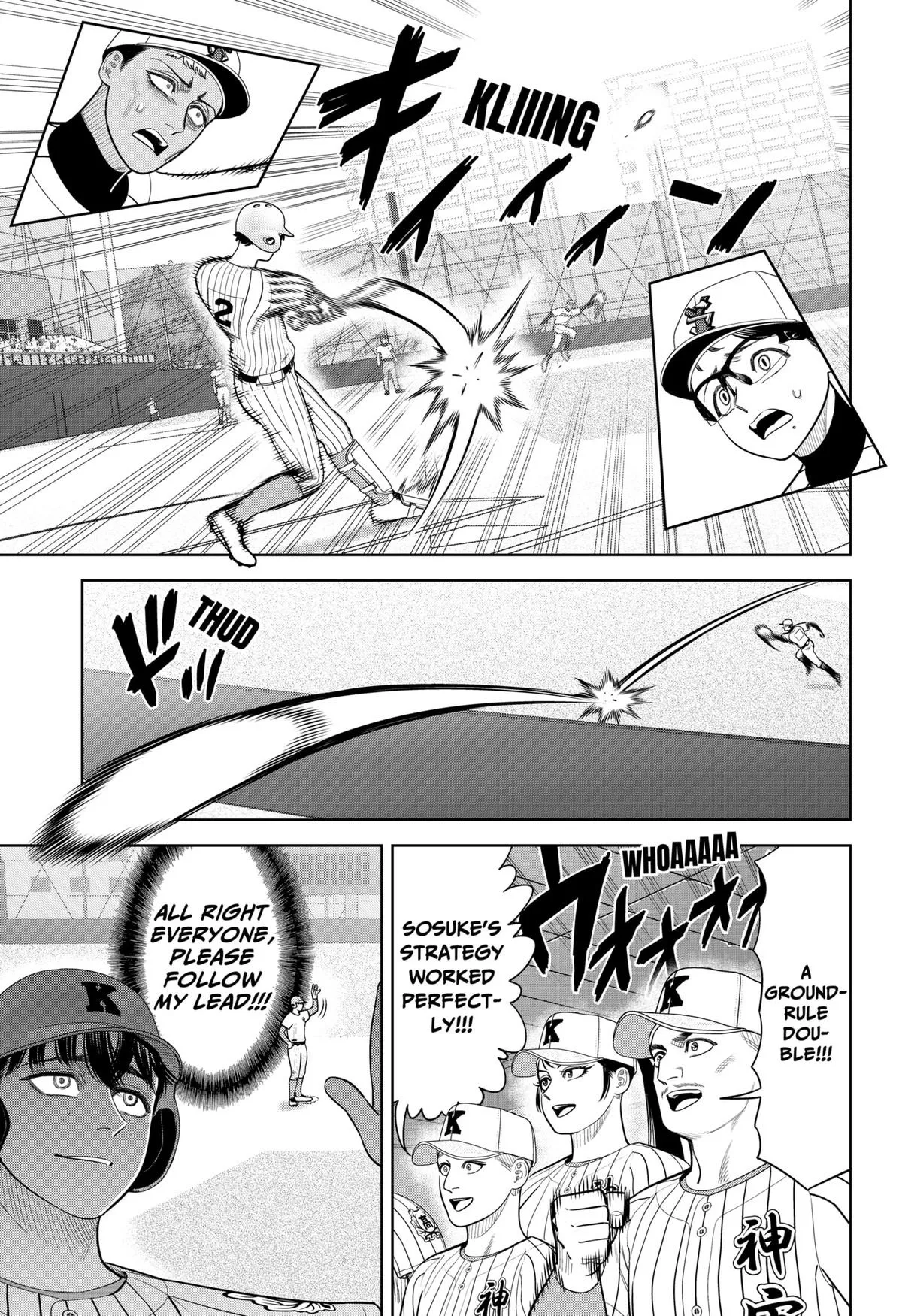 San-kyuu Pitch Chapter 38 page 11 - 