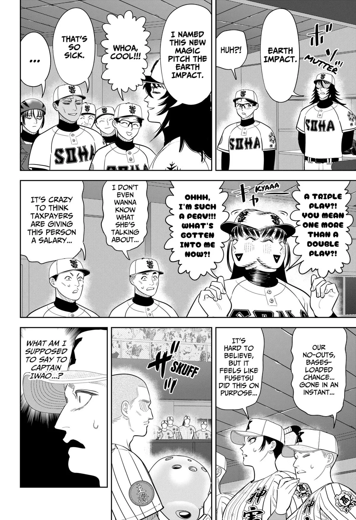 San-kyuu Pitch Chapter 41 page 2 - 