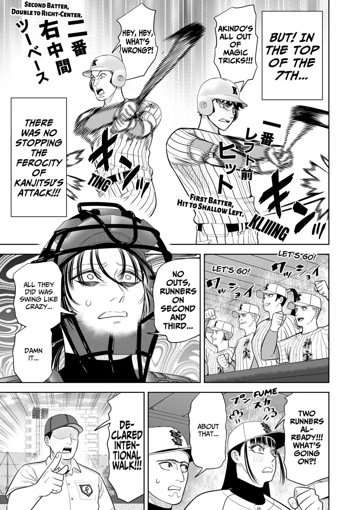 San-kyuu Pitch Chapter 41 page 11 - 