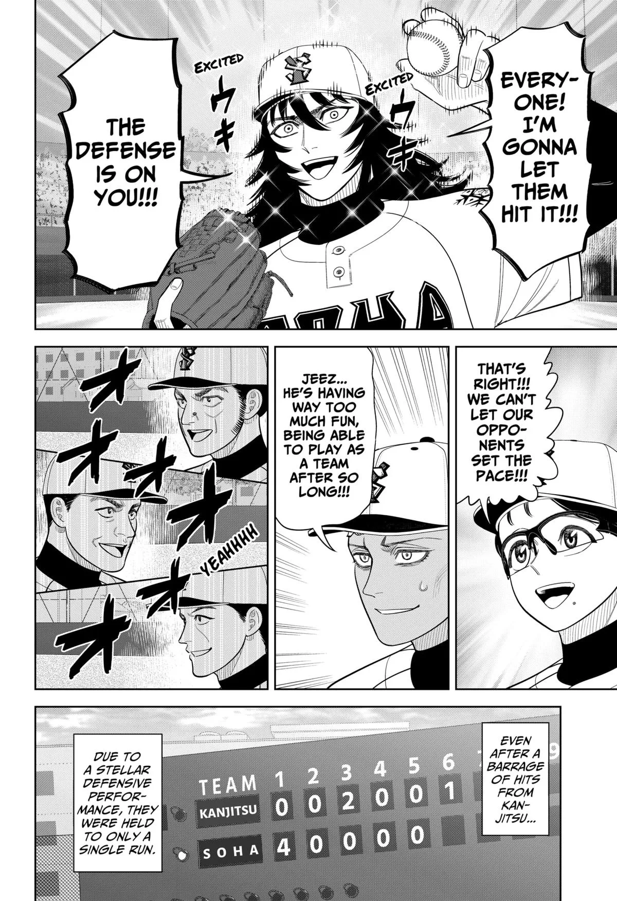 San-kyuu Pitch Chapter 41 page 10 - 