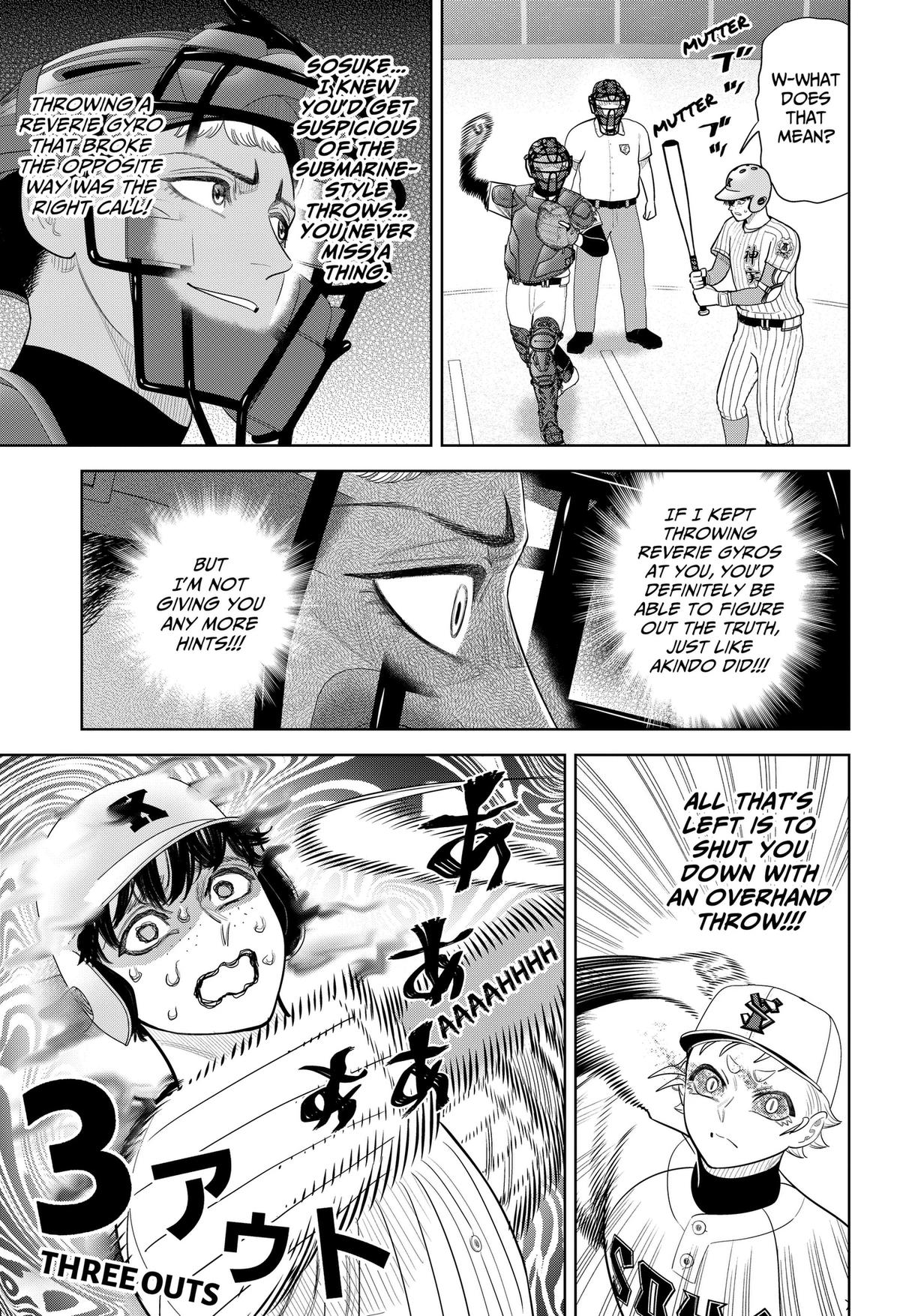 San-kyuu Pitch Chapter 44 page 13 - 