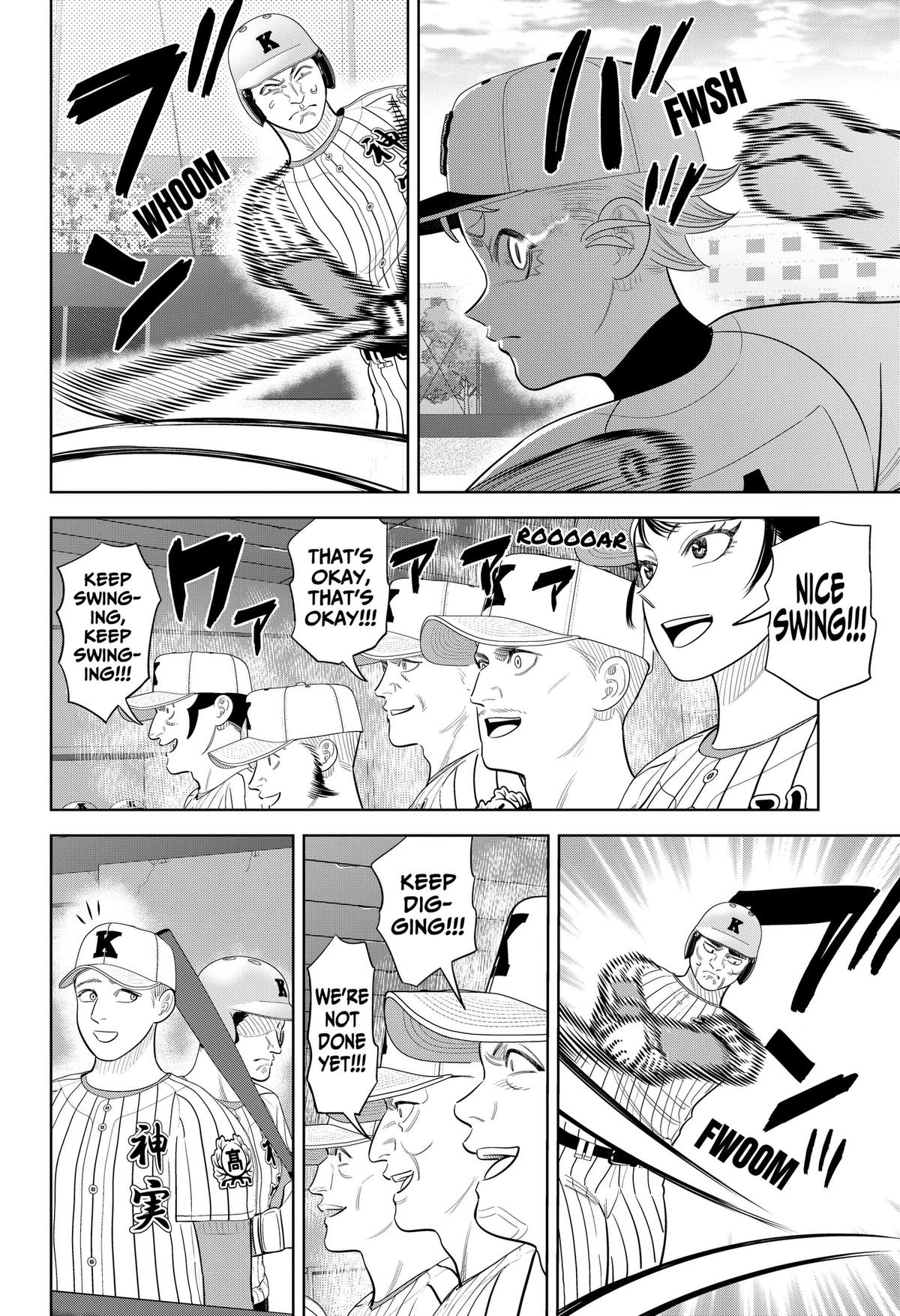 San-kyuu Pitch Chapter 45 page 14 - 