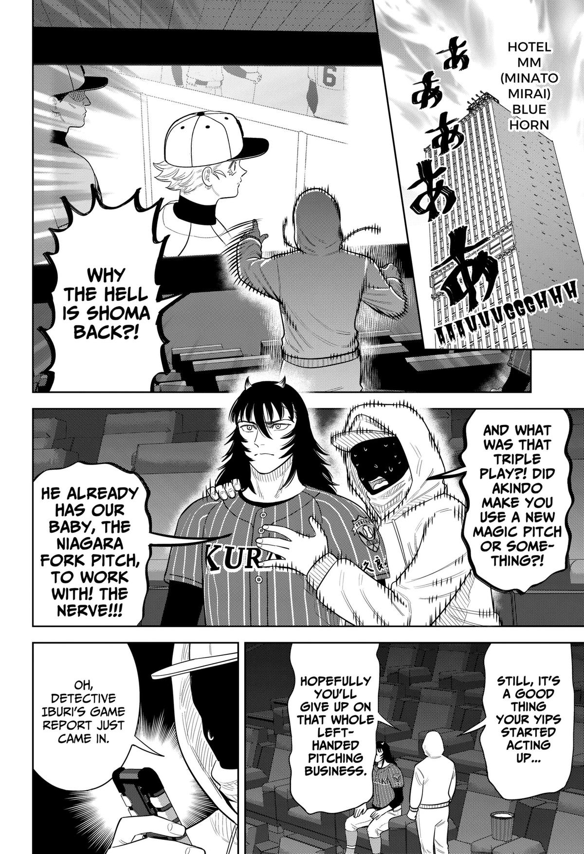 San-kyuu Pitch Chapter 46 page 4 - 