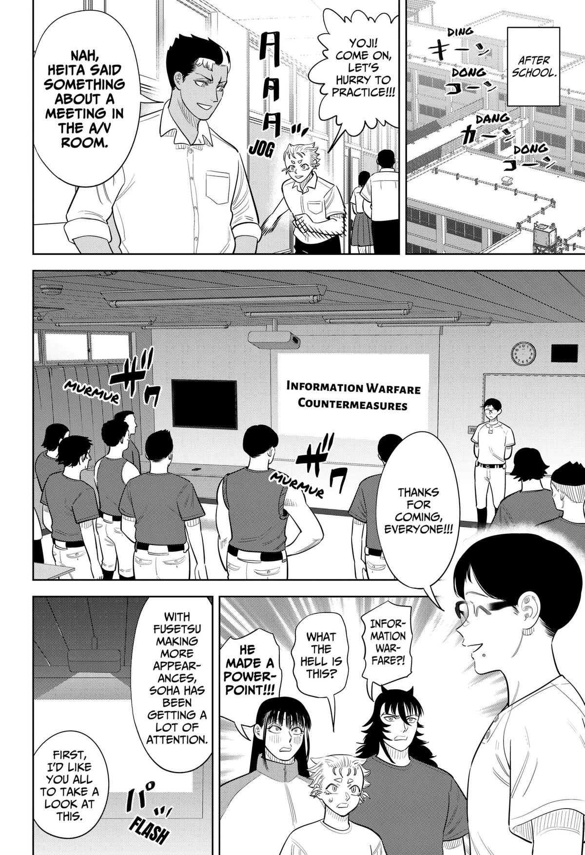 San-kyuu Pitch Chapter 47 page 4 - 