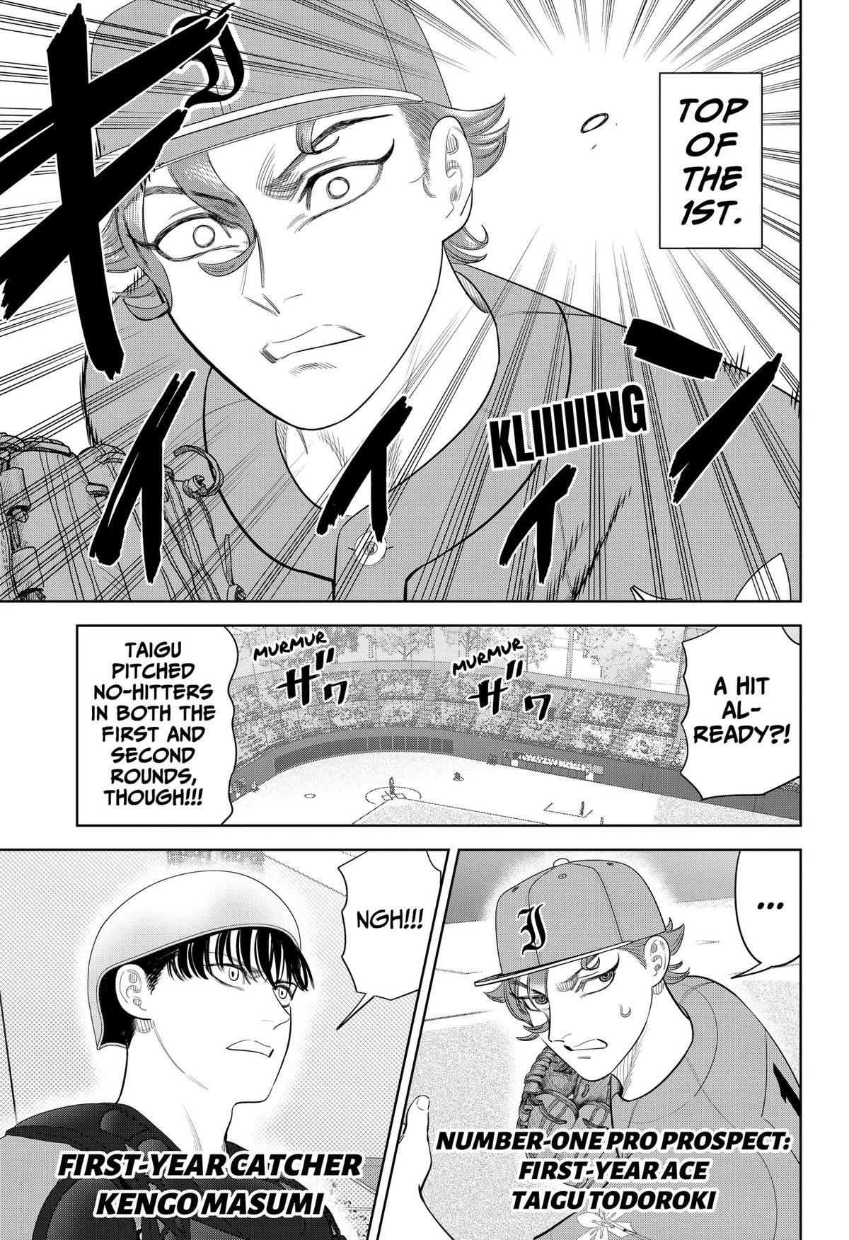 San-kyuu Pitch Chapter 48 page 13 - 