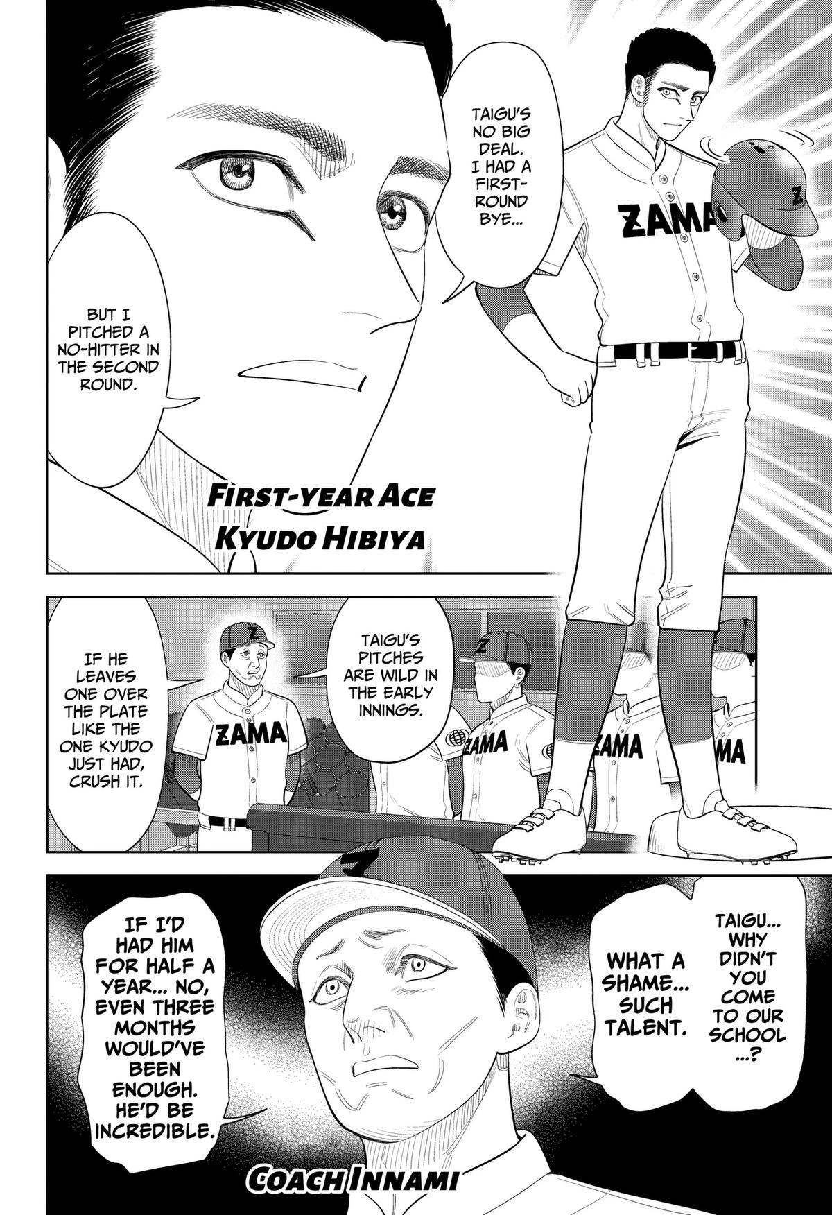 San-kyuu Pitch Chapter 48 page 14 - 