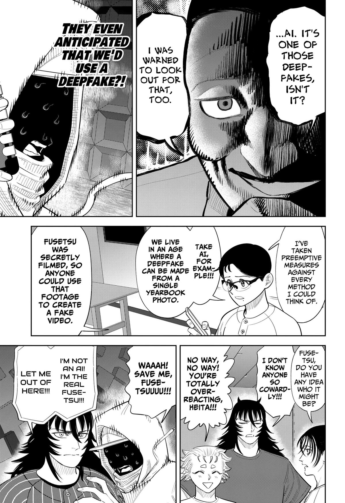 San-kyuu Pitch Chapter 48 page 7 - 