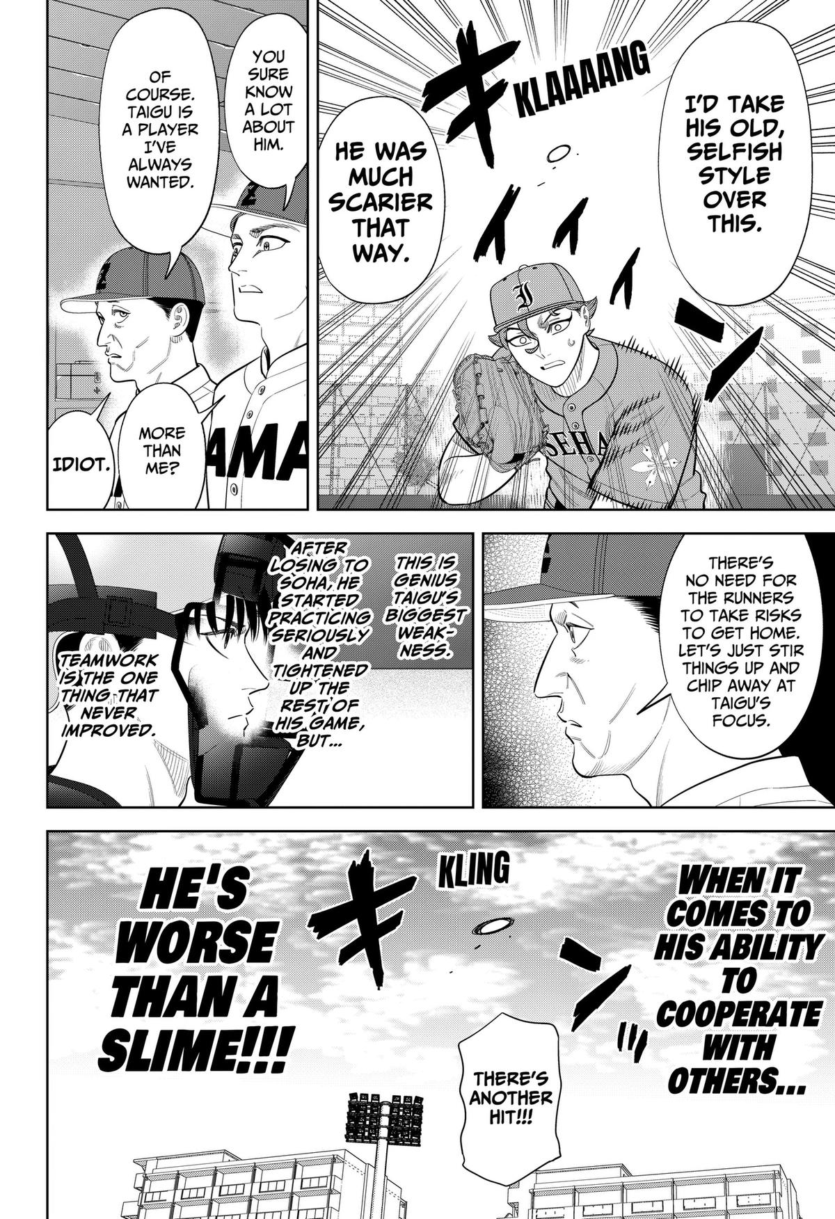 San-kyuu Pitch Chapter 49 page 2 - 