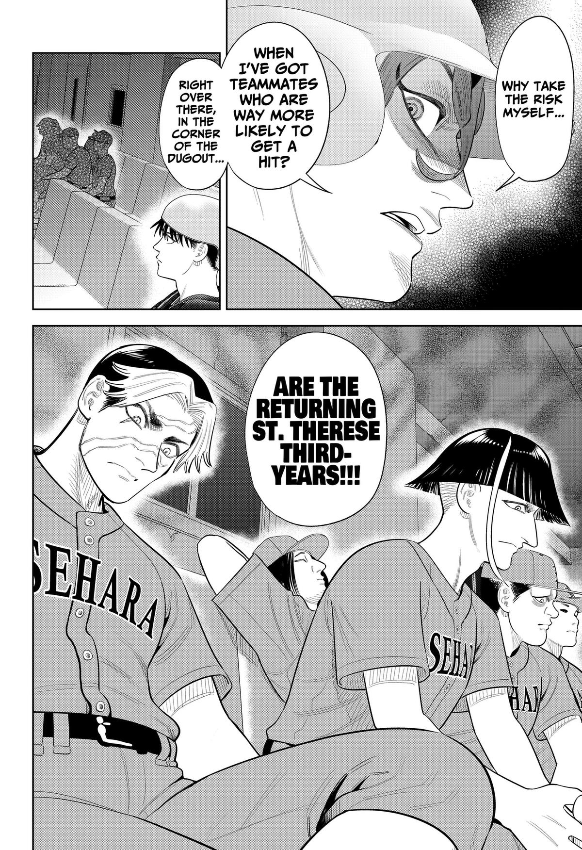 San-kyuu Pitch Chapter 49 page 12 - 