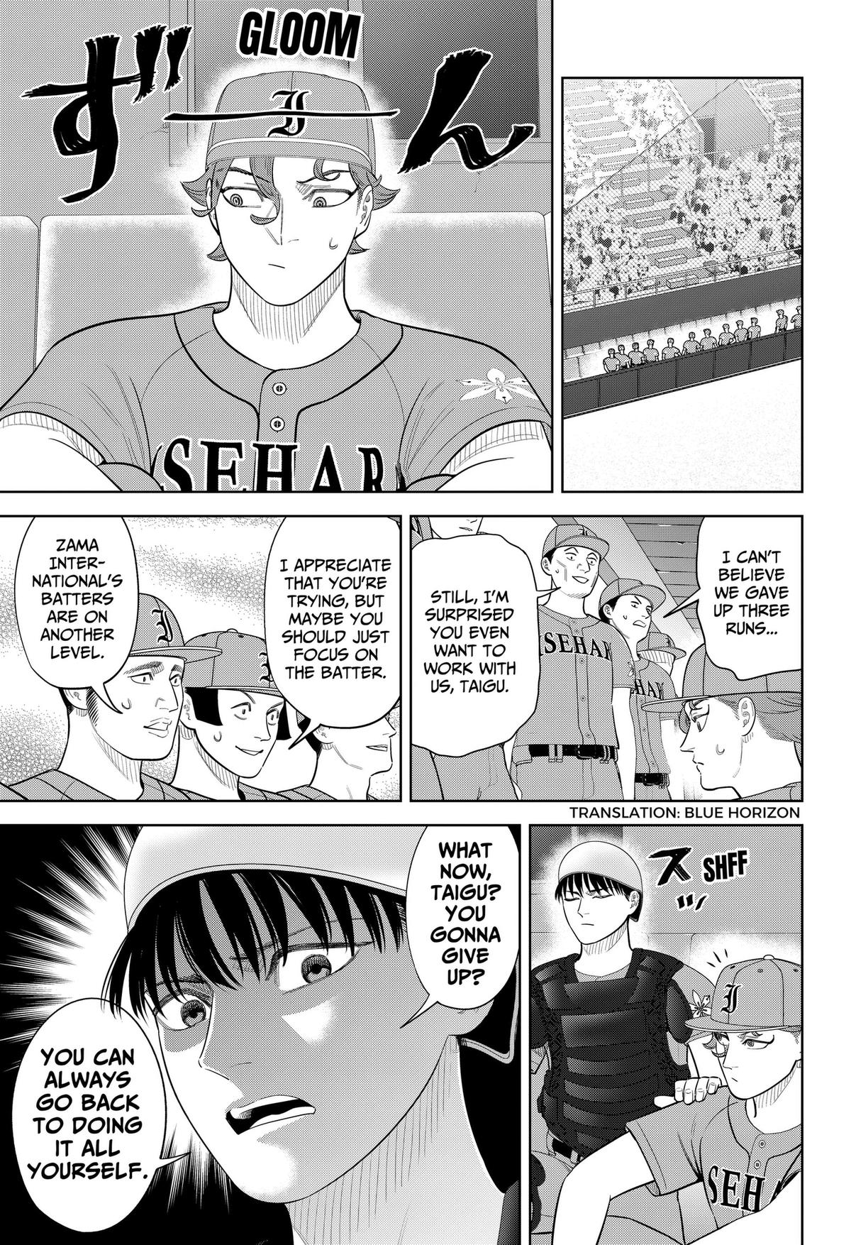 San-kyuu Pitch Chapter 49 page 3 - 