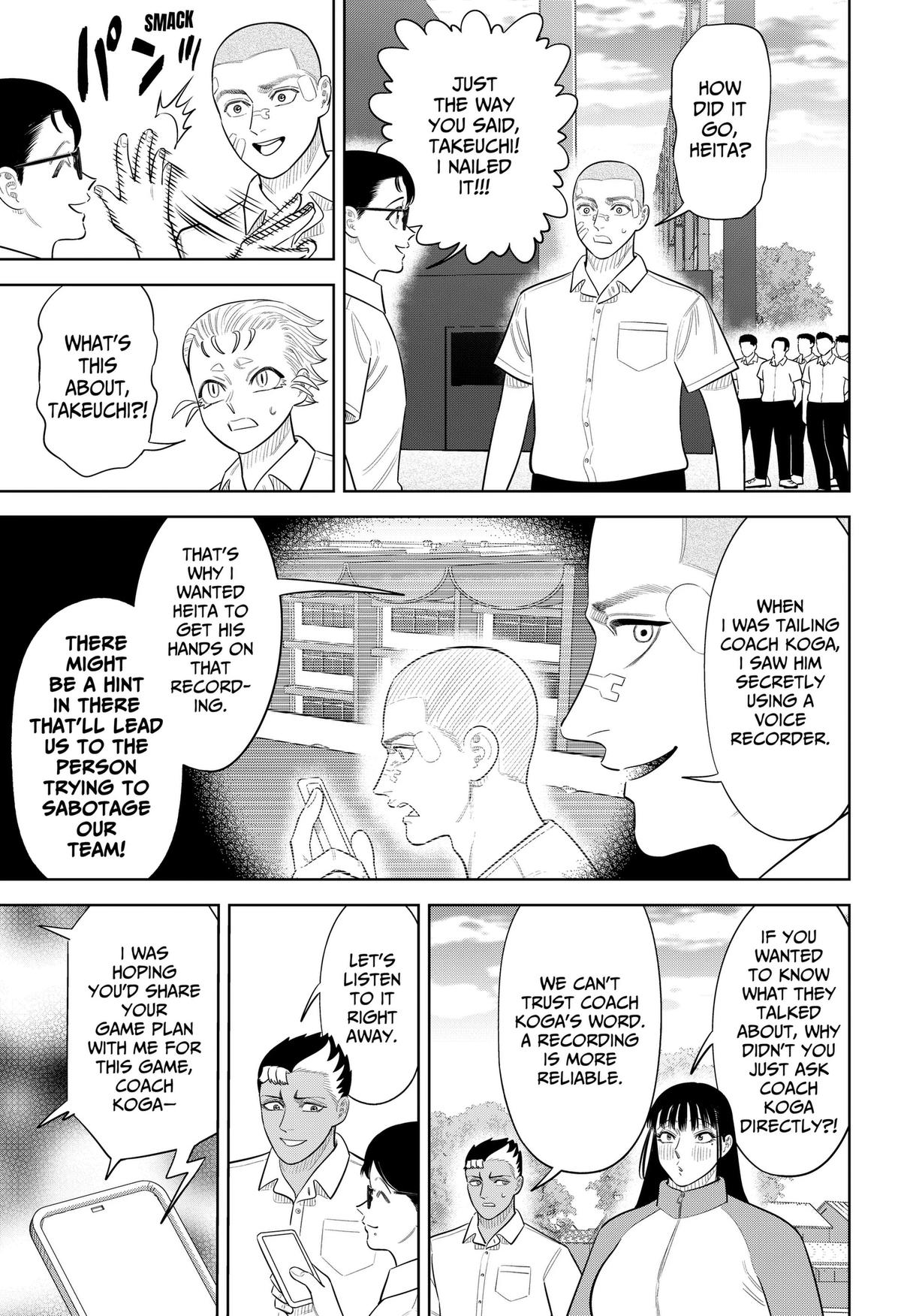 San-kyuu Pitch Chapter 51 page 5 - 
