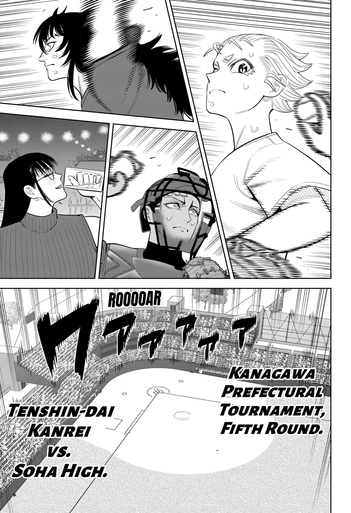 San-kyuu Pitch Chapter 52 page 11 - 