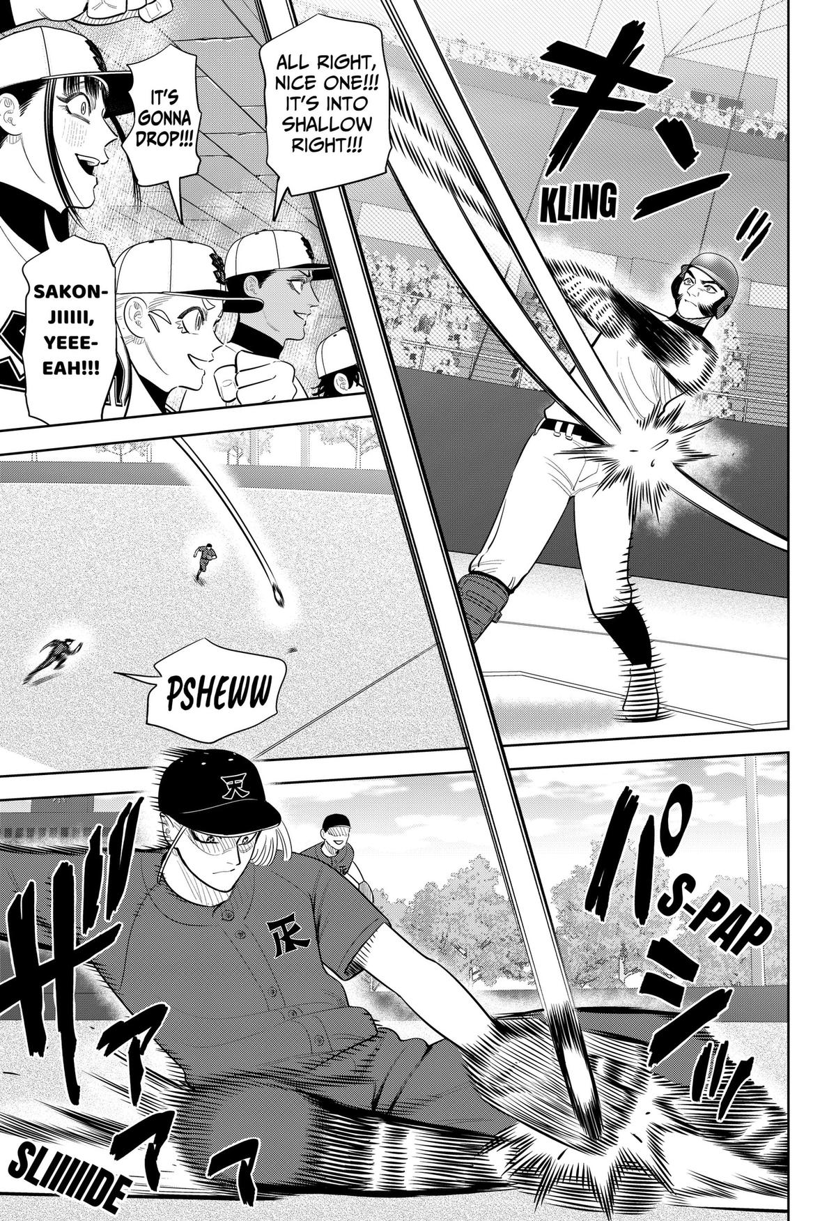 San-kyuu Pitch Chapter 52 page 17 - 