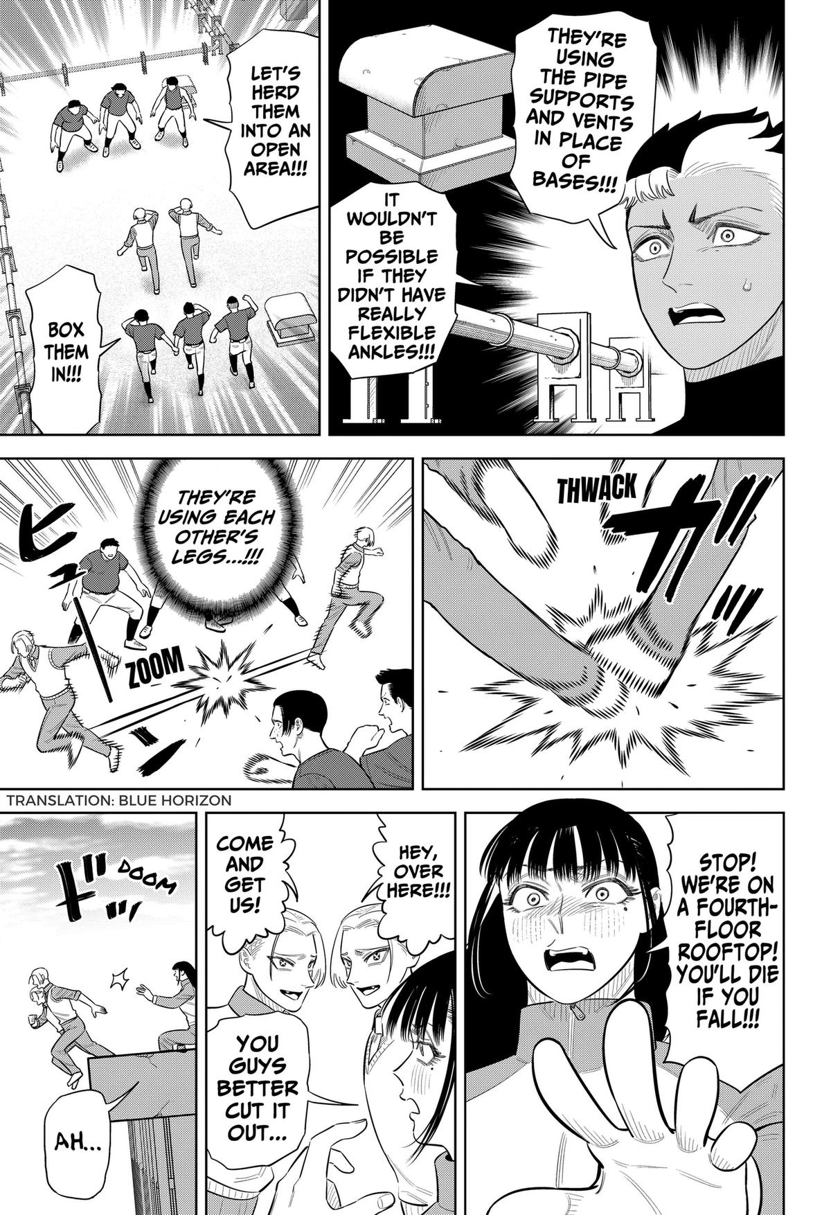 San-kyuu Pitch Chapter 52 page 3 - 