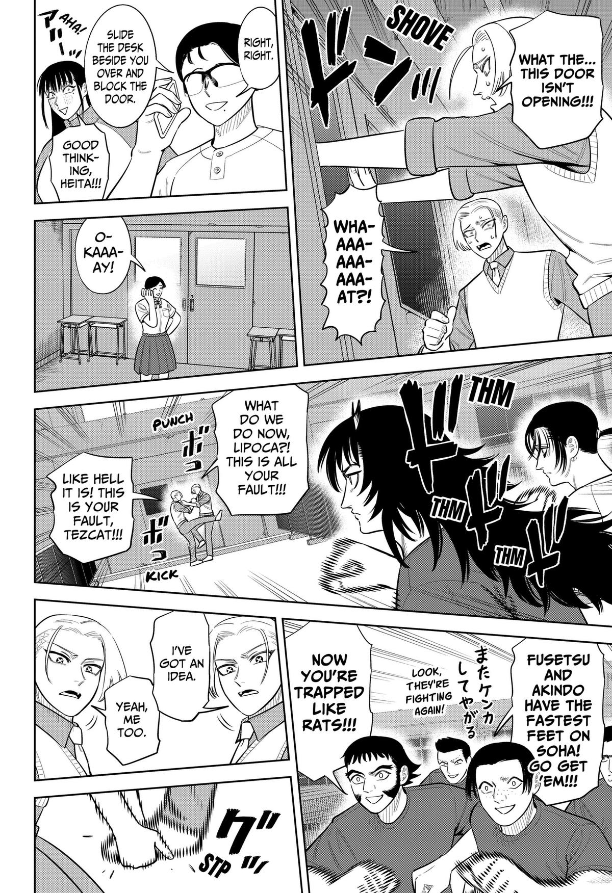 San-kyuu Pitch Chapter 52 page 6 - 