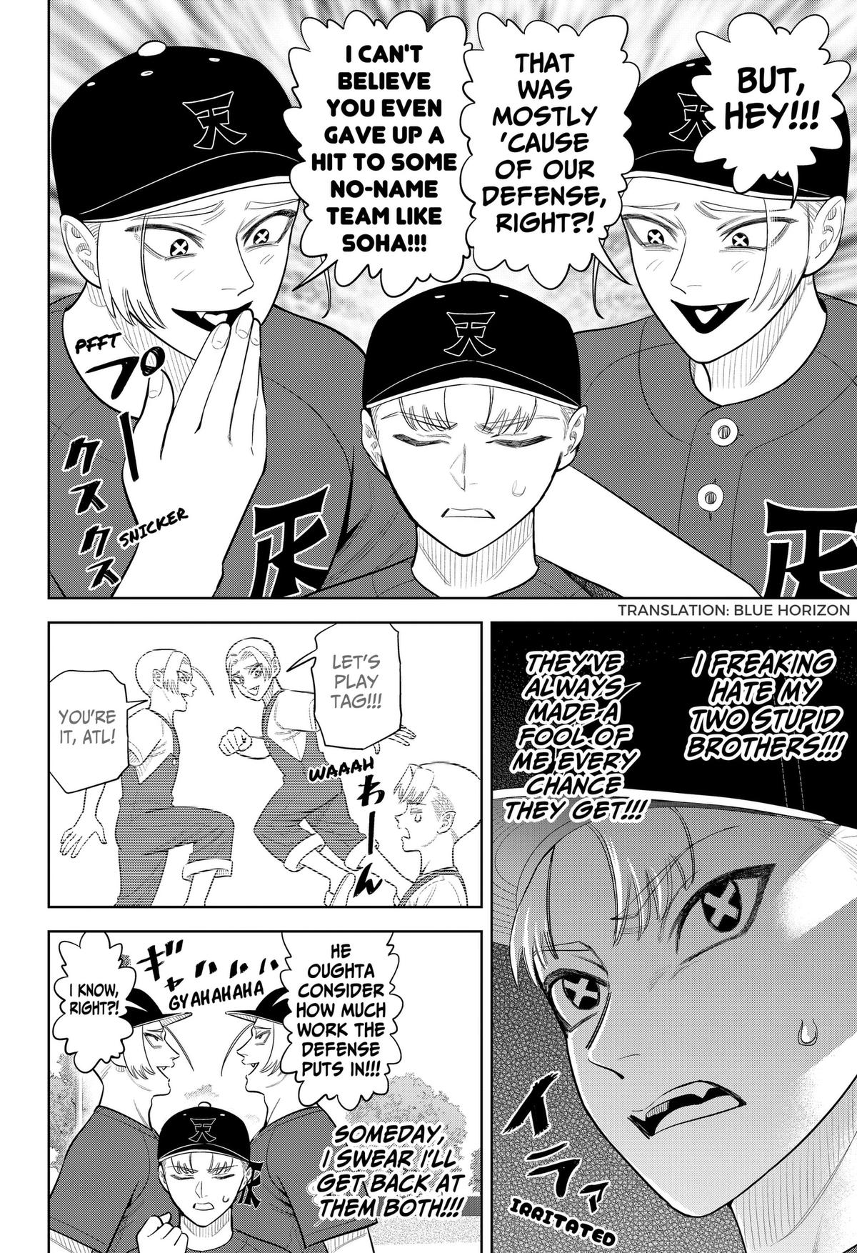San-kyuu Pitch Chapter 53 page 2 - 