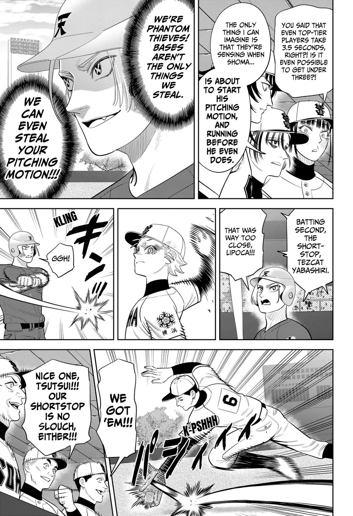 San-kyuu Pitch Chapter 53 page 17 - 