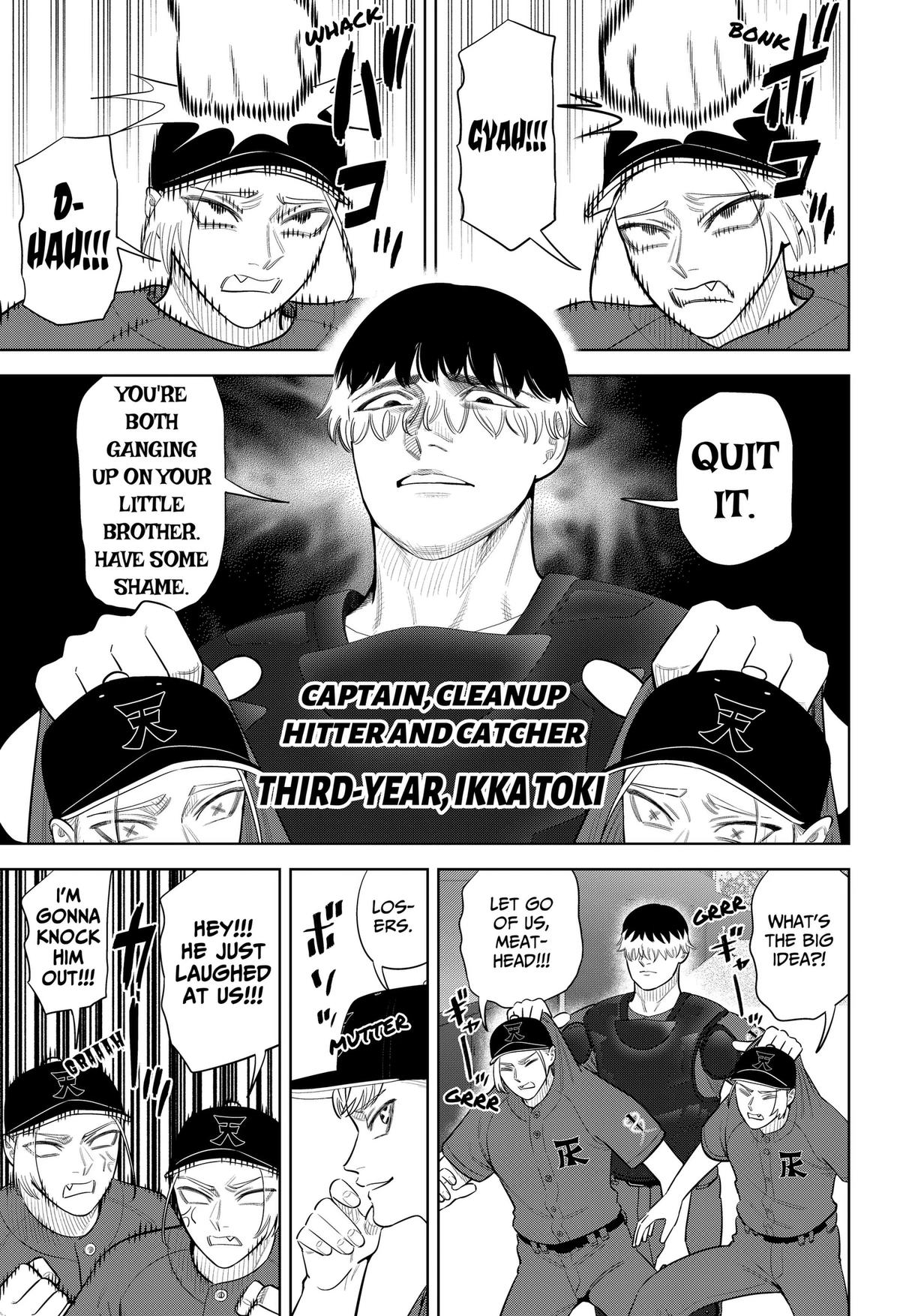 San-kyuu Pitch Chapter 53 page 3 - 