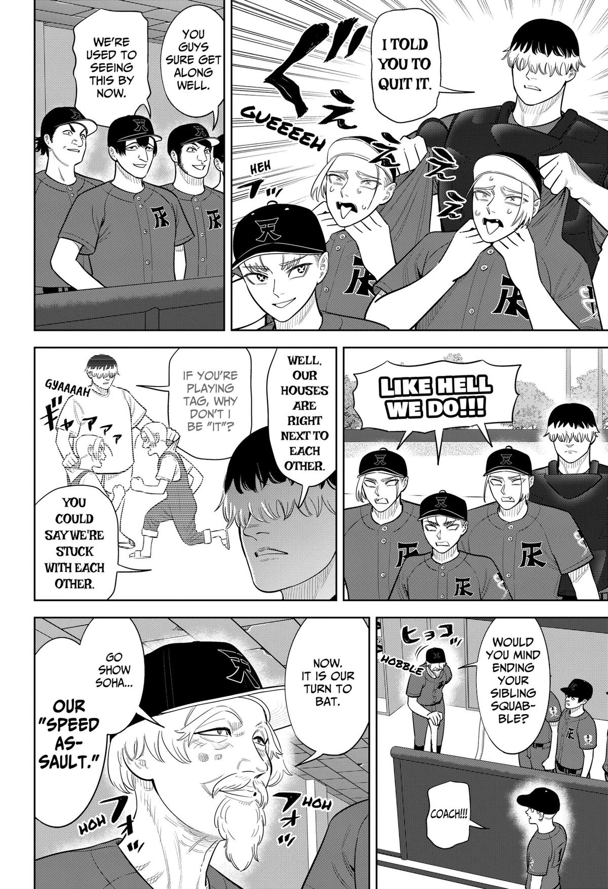 San-kyuu Pitch Chapter 53 page 4 - 