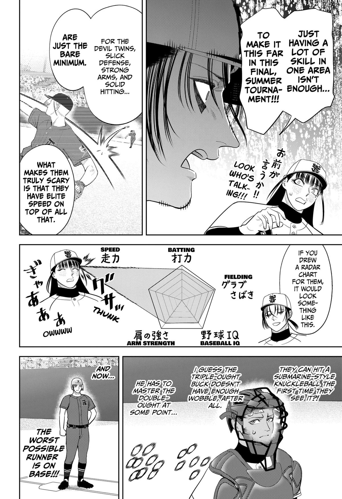 San-kyuu Pitch Chapter 53 page 8 - 