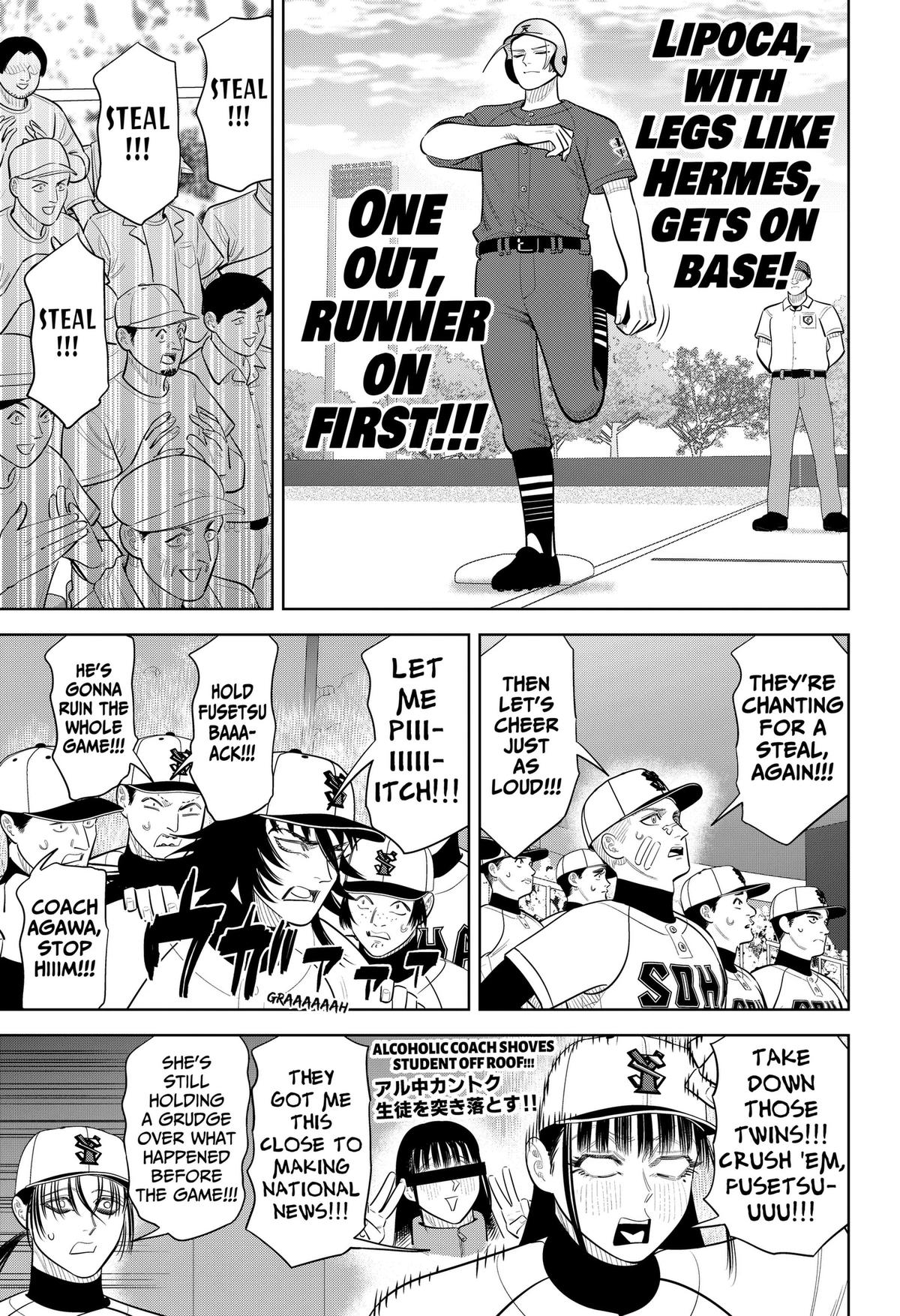 San-kyuu Pitch Chapter 54 page 5 - 