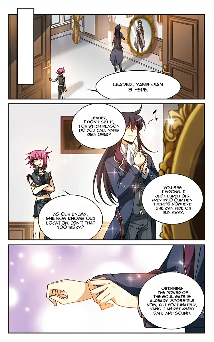 San Yan Xiao Tian Lu Chapter 217 page 24 - 