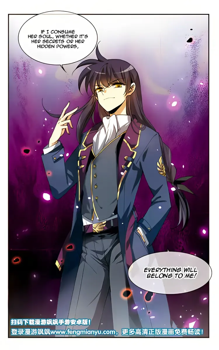 San Yan Xiao Tian Lu Chapter 217 page 26 - 