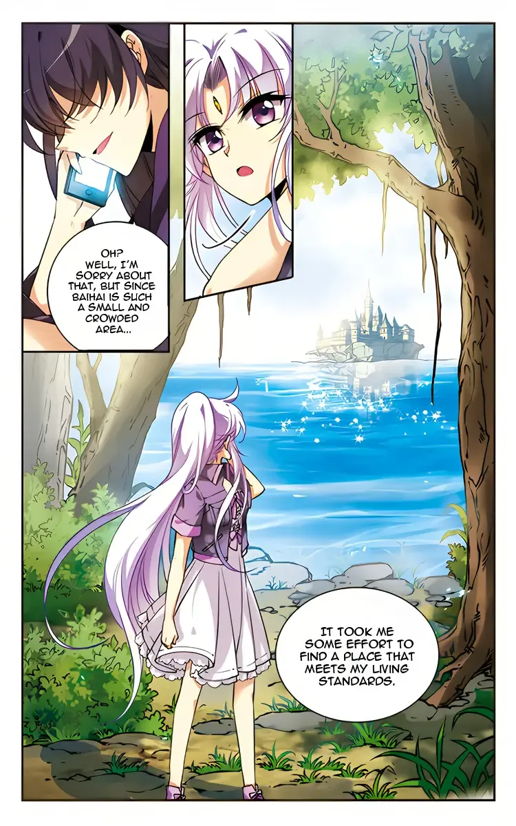San Yan Xiao Tian Lu Chapter 217 page 5 - 
