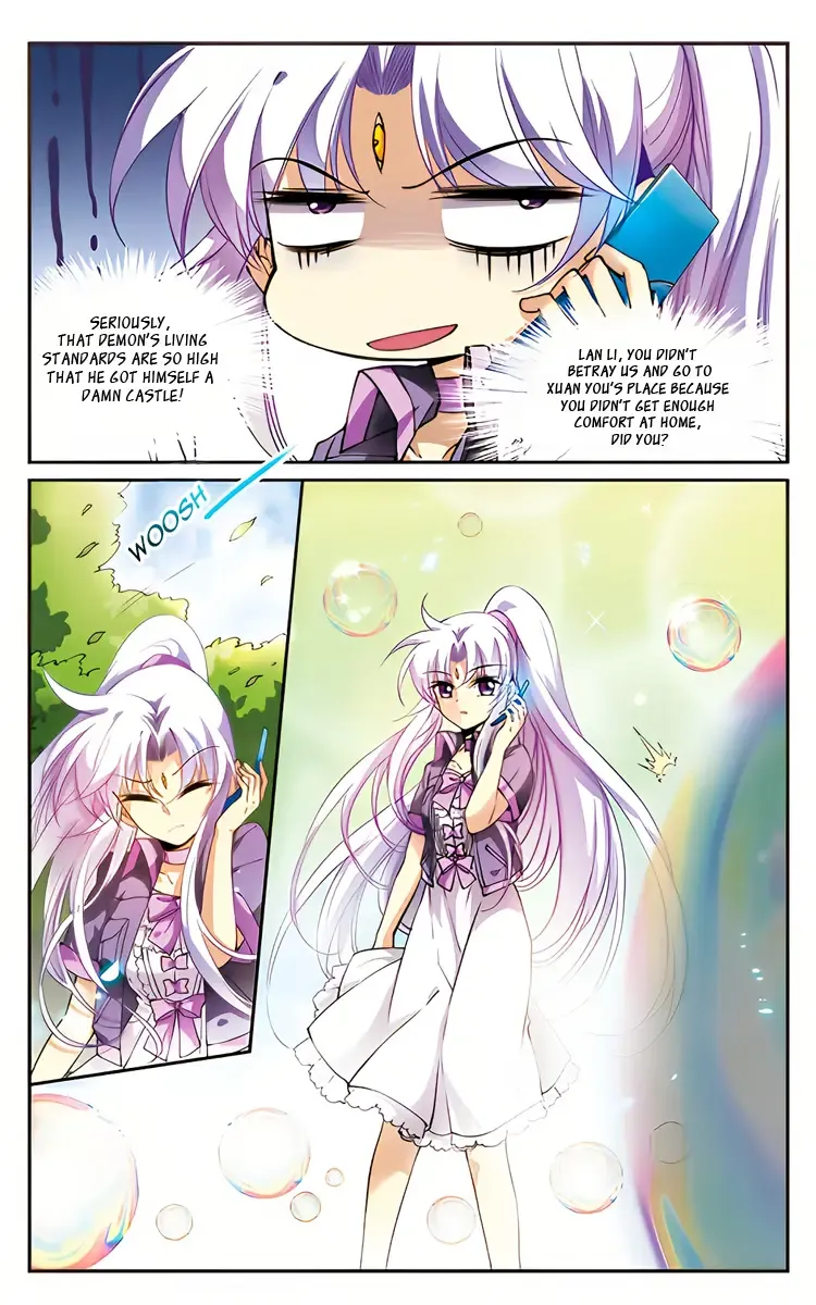 San Yan Xiao Tian Lu Chapter 217 page 6 - 