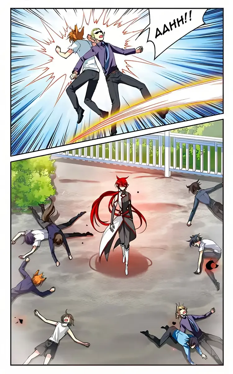 San Yan Xiao Tian Lu Chapter 218 page 3 - 